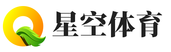 星空体育(中国)娱乐官网网站入口